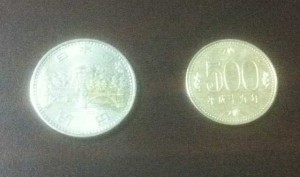 $遺品整理@宮城仙台スマイルライフみやぎのブログ-遺品仕分中に発見した旧100円硬貨