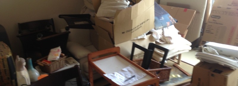 $遺品整理宮城仙台@スマイルライフみやぎブログ-遺品整理|20130405-1