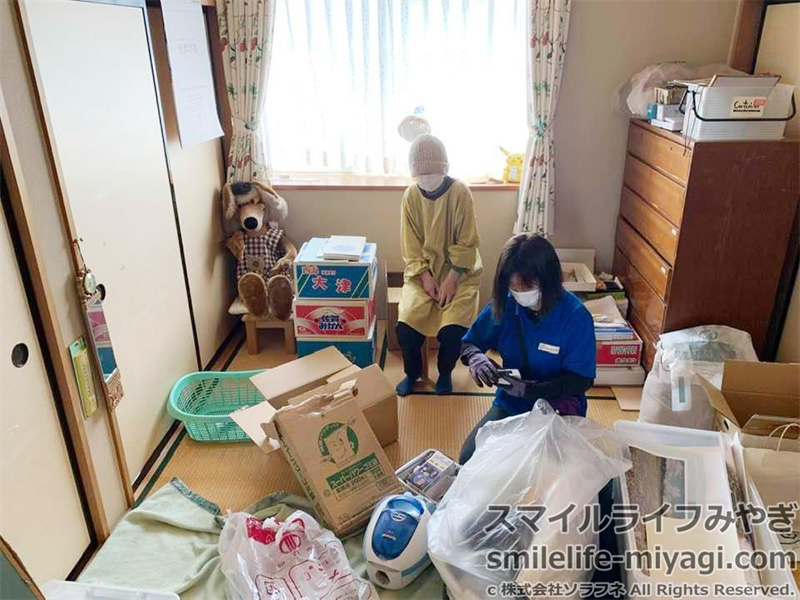 終活 生前整理 宮城県仙台市 80代女性と一緒に生前整理 スマイルライフみやぎブログ